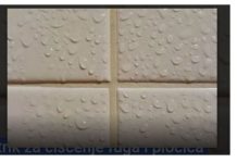 Genijalan trik za čišćenje fuga i pločica u kupatilu: SVA BUĐ ODMAH NESTAJE, BEZ RIBANJA