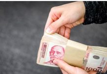 100 EVRA OD DRŽAVE ZA SVE KOJI NAPUNE 18 GODINA! Više od 100.000 mladih dobiće rođendanski poklon