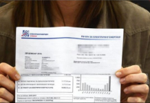 EVO KAD ZASTAREVAJU DUGOVANJA GRAĐANA: Moramo da čuvamo račune za struju, mobilni, kablovsku, i to OVOLIKO DUGO