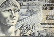 Da li znate ko je žena s najpoznatije Jugoslovenske novčanice? Svi je se sećamo, a iza njenog nastanka krije se neverovatna priča