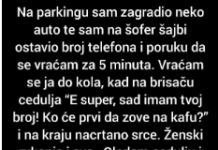Na parkingu sam zagradio neko auto…”
