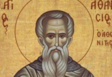 Narod veruje da se danas posuđe treba držati zatvoreno, a evo šta znači grmljavina na današnji dan: Vernici slave Svetog Atanasija Atonskog