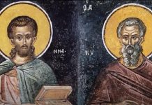 Slavimo svete mučenike: Veruje se da su njihove mošti lekovite