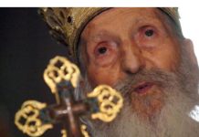 Patrijarh Pavle o najvećem zlu koje može da zadesi svaku porodicu: Kad ovo uđe u kuću, sloga i mir izlaze iz nje, a svađe, nesreća i sukobi postaju svakodnevica