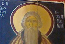 OVU MOLITVU DANAS MORATE DA IZGOVORITE: Verovanje za PREPODOBNOG ZOSIMA TUMANSKOG kaže da će vas NEVOLJE ZAOBIĆI!!!!!