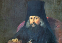 Evo kako čovek može skinuti sa sebe svaku kletvu: Sveti Ignjatije Brjančaninov je tvrdio da od ovog nema boljeg načina