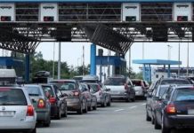 Od 12. oktobra prelazak granice više nije isti: Skeniranje lica, otisci prstiju, a evo i na koja će pitanja odgovarati građani