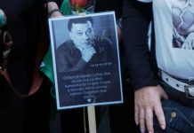 Ozren Kebo: Halide, ovo nam nije trebalo