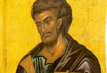 Dobro pazite ko vam danas ulazi u kuću, jer to može drastično da utiče na vaš život: Ukoliko ste bolesni, na Svetog Luku izgovorite ove reči