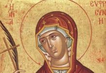 DANAS JE VELIKI PRAZNIK, OVA SVETITELJKA JEDNO NIKAKO NE OPRAŠTA: Verovanje kaže da GREH ne valja načiniti jer će..