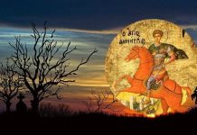 Šta znači ako na Mitrovdan pada kiša: Evo kakva godina nas čeka