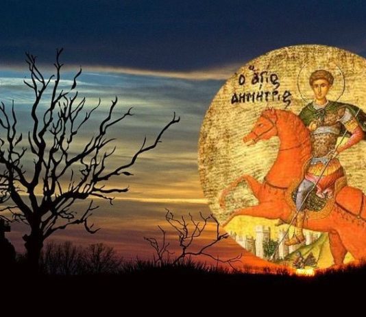 Šta znači ako na Mitrovdan pada kiša: Evo kakva godina nas čeka