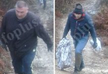 Kamere snimile pljačkaše iz Kalesije u Šekovićima: Opasni su i naoružani