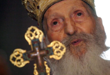 Srbi na Aranđelovdan nesvesno prave veliku grešku misleći da tako poštuju važan običaj: Patrijarh Pavle objasnio šta je jedino ispravno