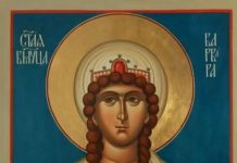 Danas slavimo Svetu Varvaru: Ova 2 običaja moraju se obavezno ispoštovati