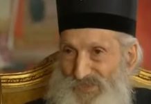 3 najveća greha tokom Božićnog posta: “Ovako na sebe navlačimo Božiji gnev, a da toga nismo ni svesni” – govorio je patrijarh Pavle.