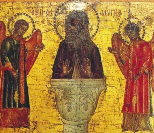 SREĆAN SVETI ALIMPIJE! Uživajte u prazniku, ali pazite – na stolu danas ne sme da se nađe OVO JELO