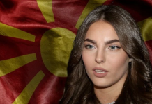 Oglasila se Džejla Ramović nakon privođenja u Sjevernoj Makedoniji