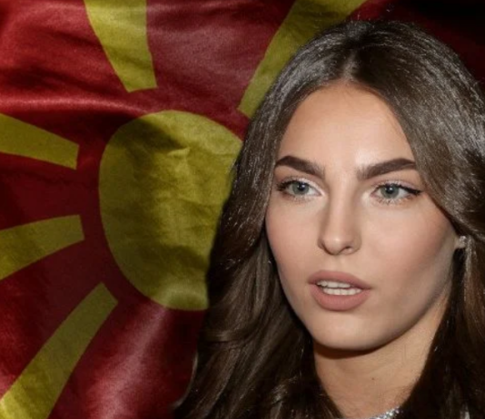 Oglasila se Džejla Ramović nakon privođenja u Sjevernoj Makedoniji