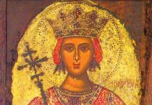 DAN KADA SE DEVOJKAMA OSTVARUJE NAJVEĆA ŽELJA: Uradite OVO i verujte – Sveta Ekaterina je uz vas