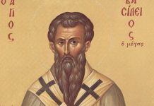 Pazite da se ne ogrešite, Sveti Vasilije upozorava: Ako imate višak, jednu stvar morate da uradite