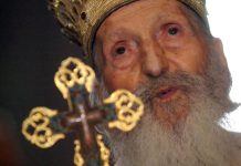 Ovo su 3 najveća smrtna greha tokom Vaskršnjeg posta: “Svako ko ih čini na sebe navlači Božiji gnev, a da toga nije ni svestan”, govorio je patrijarh Pavle.