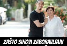 Zašto sinovi zaboravljaju majke čim se ožene? Savjet psihologa koji pogađa u srce Zašto sinovi zaboravljaju majke čim se ožene? Savjet psihologa koji pogađa u srce - featured image