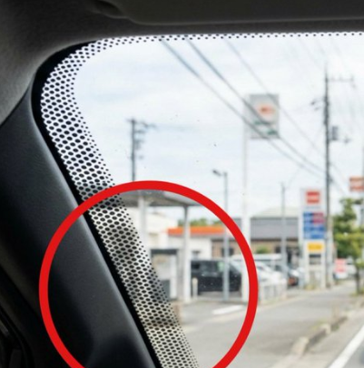 Neki vozači tek sad otkrili čemu služe crne tačke na vjetrobranskom staklu